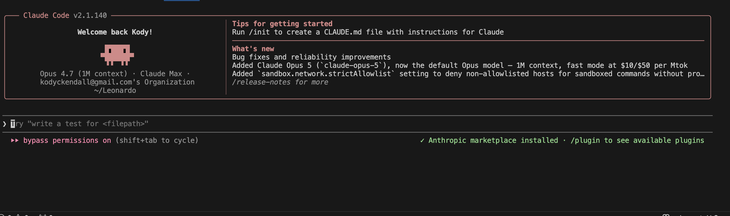 Claude Code running in the terminal, showing the welcome box and prompt